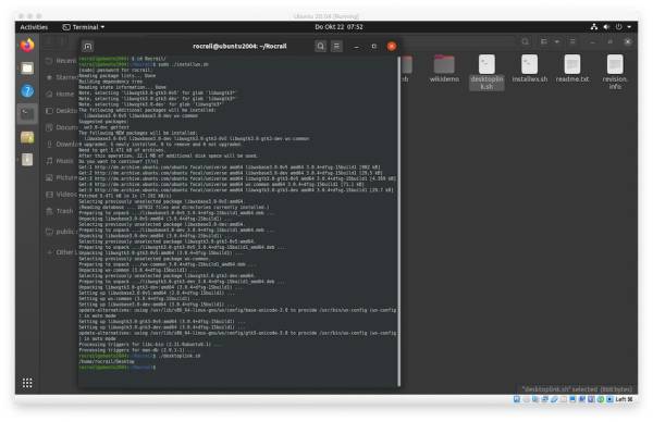 ASCII���Screenshot